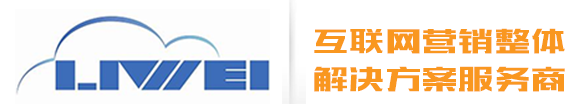 茗鶴軟件